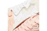 NIKE AIR MAX 90 ULTRA 2.0 BR - ARCTIC ORANGE & SUMMIT WHITE