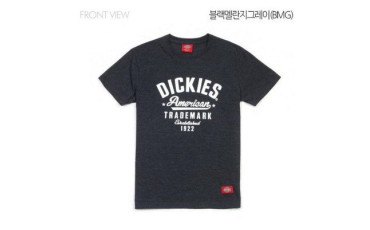 Dickies KR Dickies KR DIN2UTST680 (BM GREY)