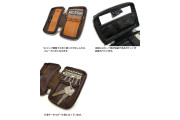 Yoshida Porter FreeStyle Key Case - Brown