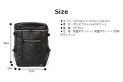 Daypack 4812