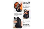 Daypack Collection