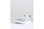 NMD R2 Sneakers 