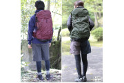 ETO PEAK 45L BACKPACK 