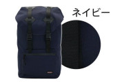 Rucksack Plain Daypack Backpack