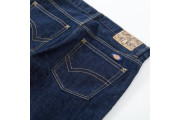 Extra Slim Denim Pants One Wash