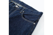 Extra Slim Denim Pants One Wash