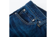 Extra Slim Denim Pants Bio Wash