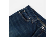 Extra Slim Denim Pants Bio Over Die