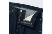 Extra Slim 5 Pocket Denim Pants