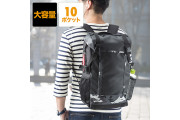 22L Square Backpack