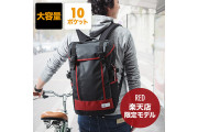 22L Square Backpack