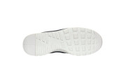 Air Max Thea SE Casual Shoes