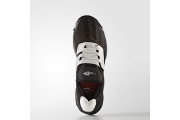 Climacool 1 Laceless Shoes