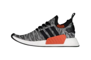 NMD R2 PRIMEKNIT