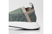 NMD_CS2 Pk W