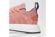 NMD_R2 Pk W