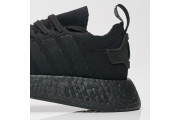 NMD_R2 Pk W