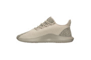 adidas Tubular Shadow