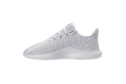 adidas Tubular Shadow