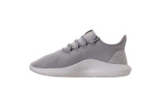 adidas Tubular Shadow