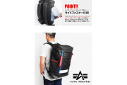 Alpha Industries 29L 背囊