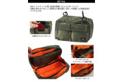  ALPHA INDUSTRIES ma-1 斜孭袋 1102p