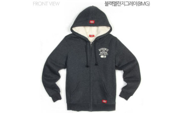 Dickies Zip Hoodie