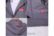 Dickies Zip Hoodie