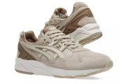 GEL-KAYANO TRAINER