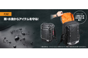 Alpha Industries 22L 背囊