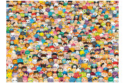 Clementoni "Tsum Tsum" Puzzle (1000 Piece)