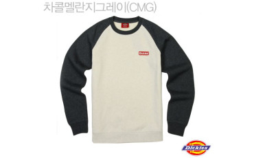 Dickies Logo Shirt