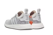 NMD_R2 PK