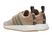 NMD_R2