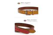 DICKIES Leather Belt