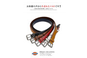 DICKIES Leather Belt