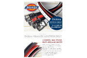 DICKIES Leather Belt