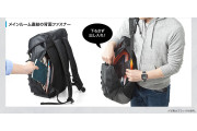 Alpha Industries 26L 背囊