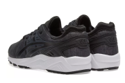 GEL-KAYANO TRAINER EVO