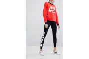 Leg A See Just Do It Leggings