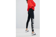 Leg A See Just Do It Leggings