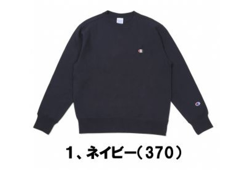 Long Sleeve Crew Neck Sweatshirt