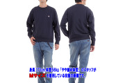 Long Sleeve Crew Neck Sweatshirt