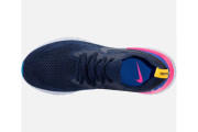 EPIC REACT FLYKNIT RUNNING SHOES M