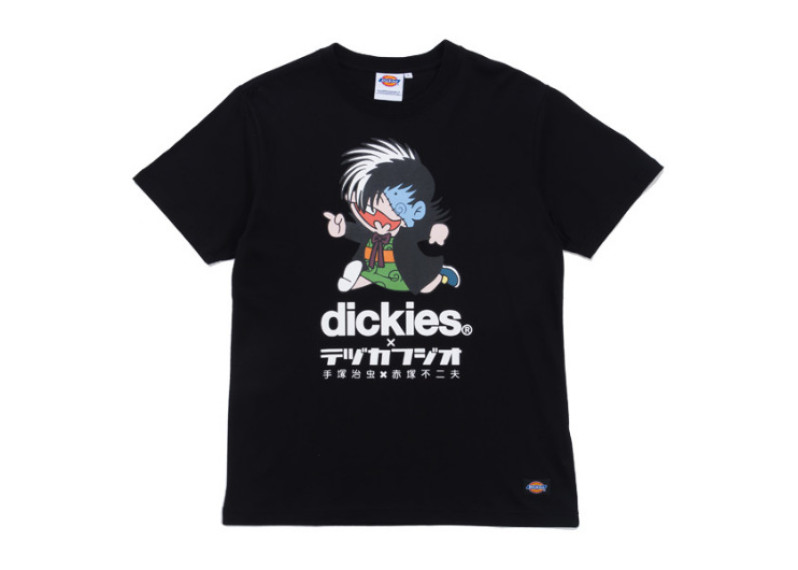 Tedukafujio Printed T