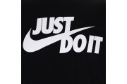 Just Do It T Shirt