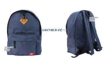 Standard Basic BACKPACK