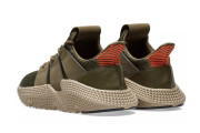 ADIDAS PROPHERE