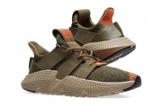 ADIDAS PROPHERE