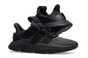 ADIDAS PROPHERE